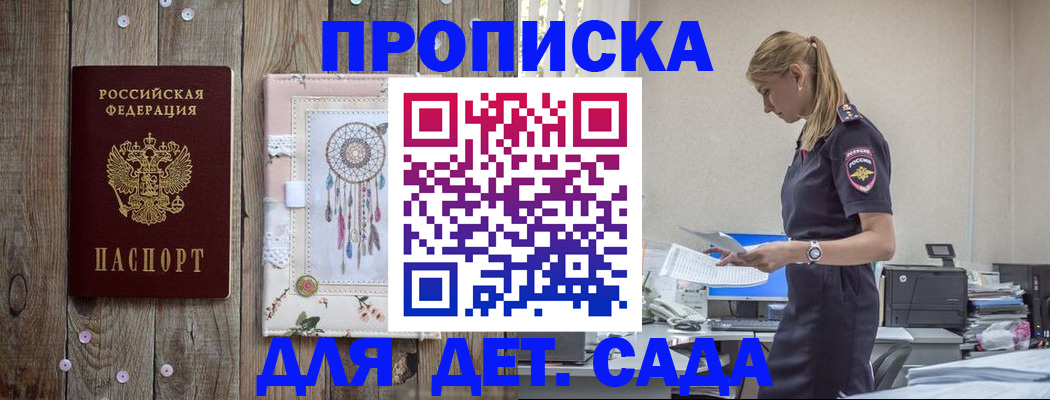 форма 3 в Усть-Катаве